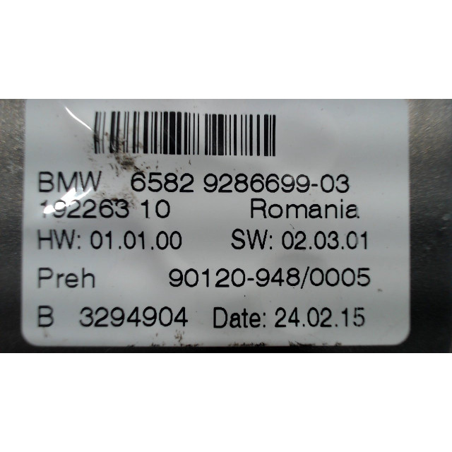 Panneau de commande multimédia BMW 2 serie Active Tourer (F45) (2013 - 2021) MPV 218d 2.0 TwinPower Turbo 16V (B47-C20A(Euro 6))