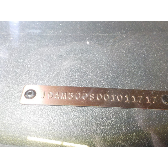 Moteur de ventilateur Daihatsu Sirion 2 (M3) (2005 - 2013) Hatchback 1.0 12V DVVT (1KR-FE)