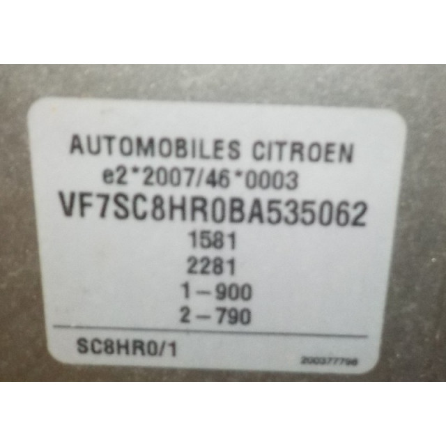 Dispositif de chauffage à résistance Citroën C3 (SC) (2009 - 2016) Hatchback 1.4 HDi (DV4C(8HR))