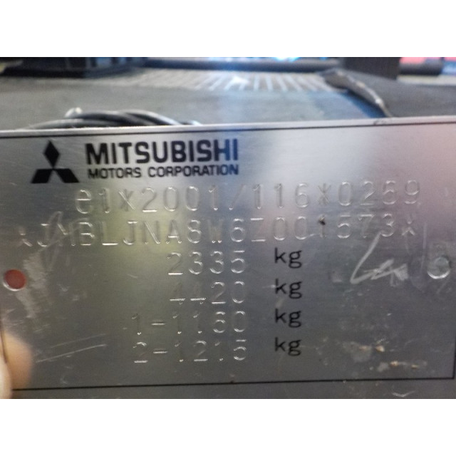 Verrouillage central électrique de porte à mécanisme de verrouillage avant droit Mitsubishi Grandis (NA) (2005 - 2010) MPV 2.0 DI-D 16V (BSY)