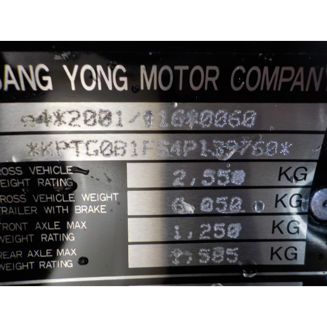 Mécanismes de verrouillage de coffre/hayon SsangYong Rexton (2004 - 2012) SUV 2.7 Xdi RX/RJ 270 16V (M665.925)