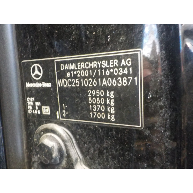 Radiateur d'échangeur thermique Mercedes-Benz R (W251) (2006 - 2012) MPV 3.0 280 CDI 24V (OM642.950)