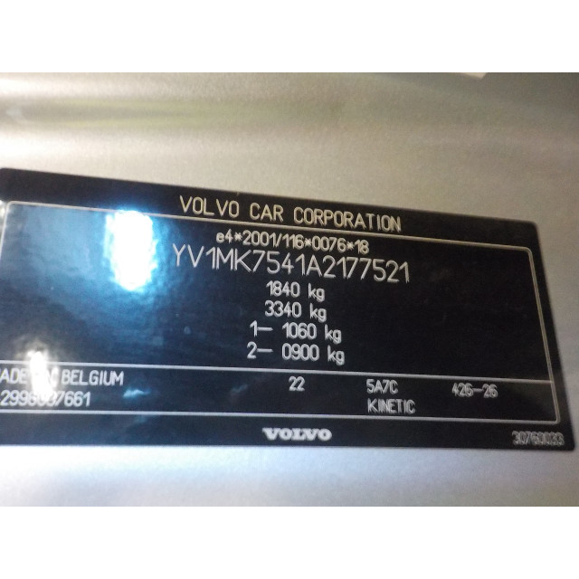 Boîte de vitesses manuel Volvo C30 (EK/MK) (2006 - 2012) 2.0 D 16V (D4204T)