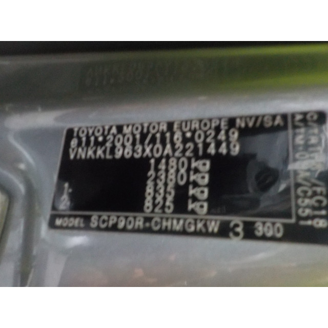 Mécanismes de verrouillage de porte de coffre/hayon électrique Toyota Yaris II (P9) (2005 - 2010) Hatchback 1.3 16V VVT-i (2SZFE)