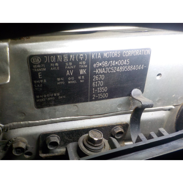 Arbre de transmission avant droit Kia Sorento I (JC) (2006 - 2011) SUV 2.5 CRDi 16V VGT (D4CB)