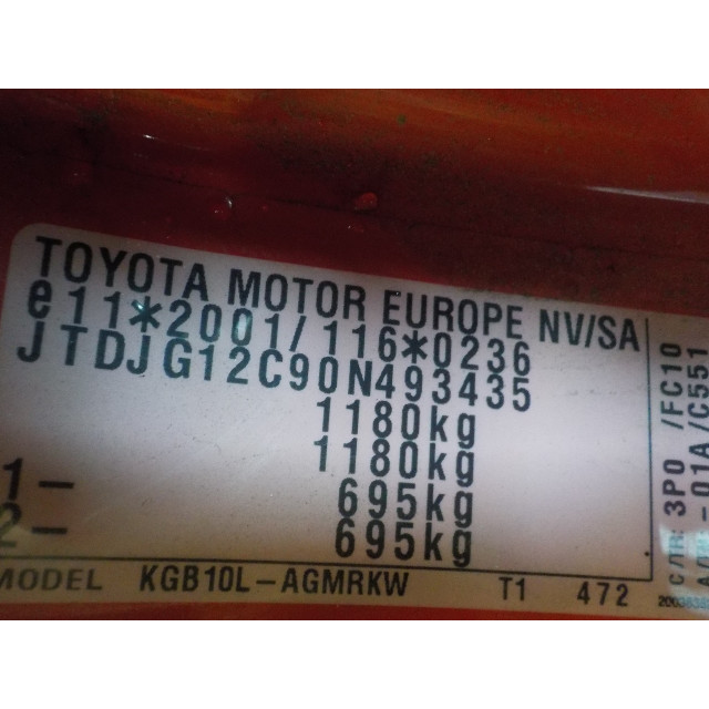 Amortisseur arrière gauche Toyota Aygo (B10) (2005 - 2014) Hatchback 1.0 12V VVT-i (1KR-FE)