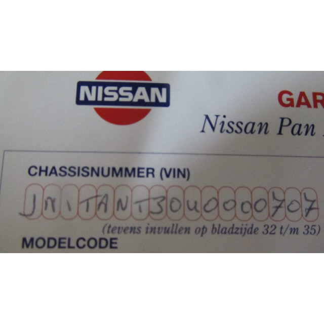 Essuie-glaces de lunette arrière Nissan/Datsun X-Trail (T30) (2001 - 2013) SUV 2.0 16V 4x4 (QR20DE)