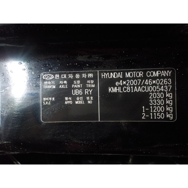 Dispositif de chauffage à résistance Hyundai i40 CW (VFC) (2011 - présent) Combi 1.6 GDI 16V (G4FD)
