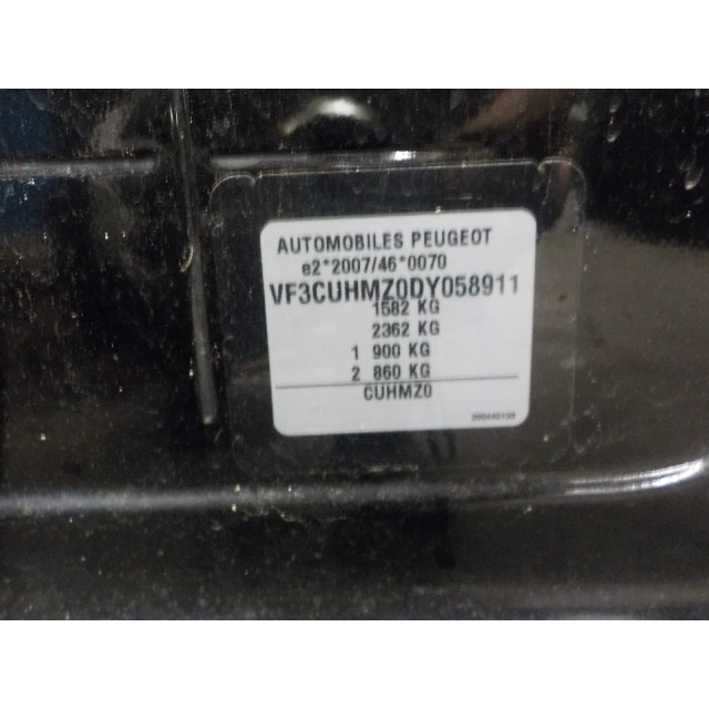 Verrouillage central électrique de porte à mécanisme de verrouillage avant droit Peugeot 2008 (CU) (2013 - présent) MPV 1.2 Vti 12V PureTech 82 (EB2(HMZ))