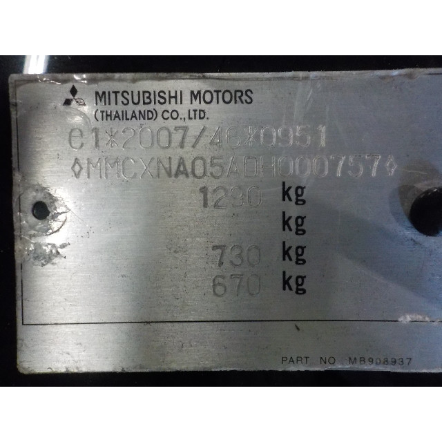 Dispositif de chauffage à résistance Mitsubishi Space Star (A0) (2012 - présent) Hatchback 1.0 12V (3A90(Euro 5))