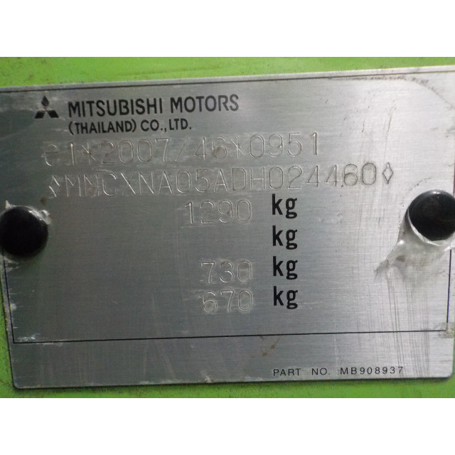 Boîte de vitesses manuel Mitsubishi Space Star (A0) (2012 - présent) Space Star Hatchback 1.0 12V Mivec AS&G (3A90)