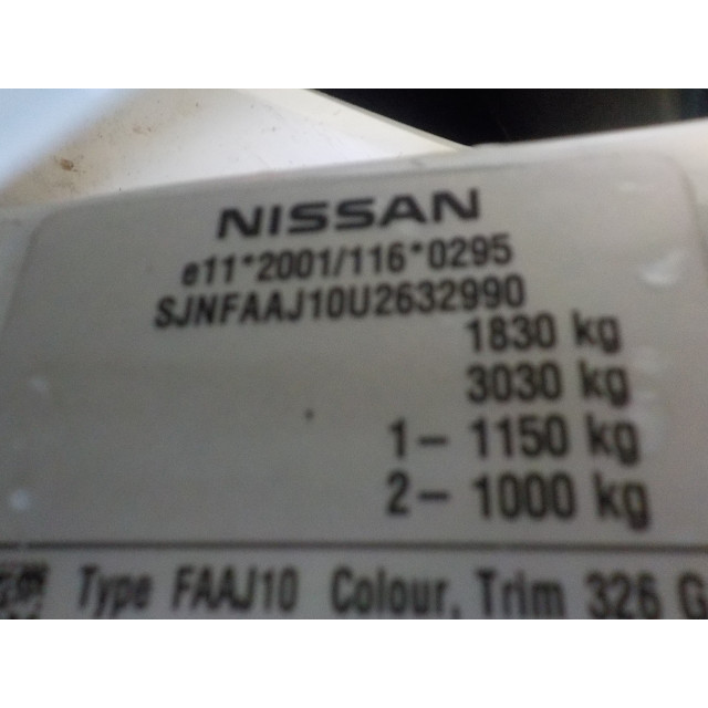 Pompe direction assistée électrique Nissan/Datsun Qashqai (J10) (2010 - présent) SUV 1.6 16V (HR16DE)