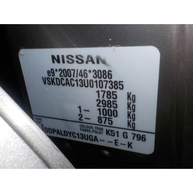 Verrouillage central électrique de porte à mécanisme de verrouillage arrière droit Nissan/Datsun Pulsar (C13) (2013 - présent) Hatchback 1.6 GT DiG-T 16V (MR16DDT(Euro 5))