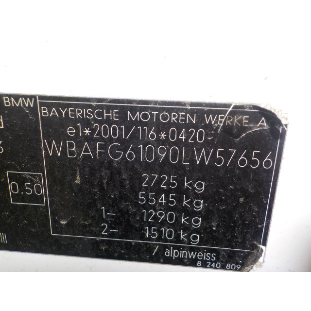 Radiateur d'échangeur thermique BMW X6 (E71/E72) (2008 - 2010) SUV xDrive30d 3.0 24V (M57N2-D30(306D3))