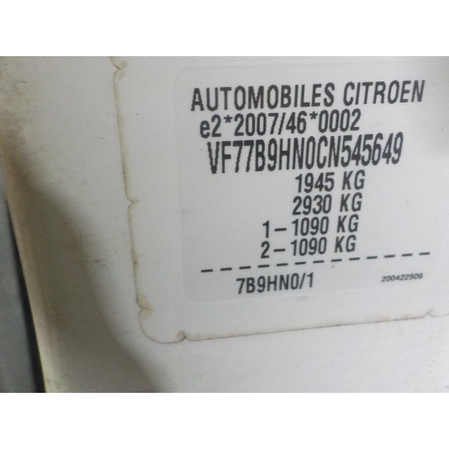 Boîtier de filtre à air Citroën Berlingo (2010 - 2018) Van 1.6 Hdi, BlueHDI 75 (DV6FE(BHW))